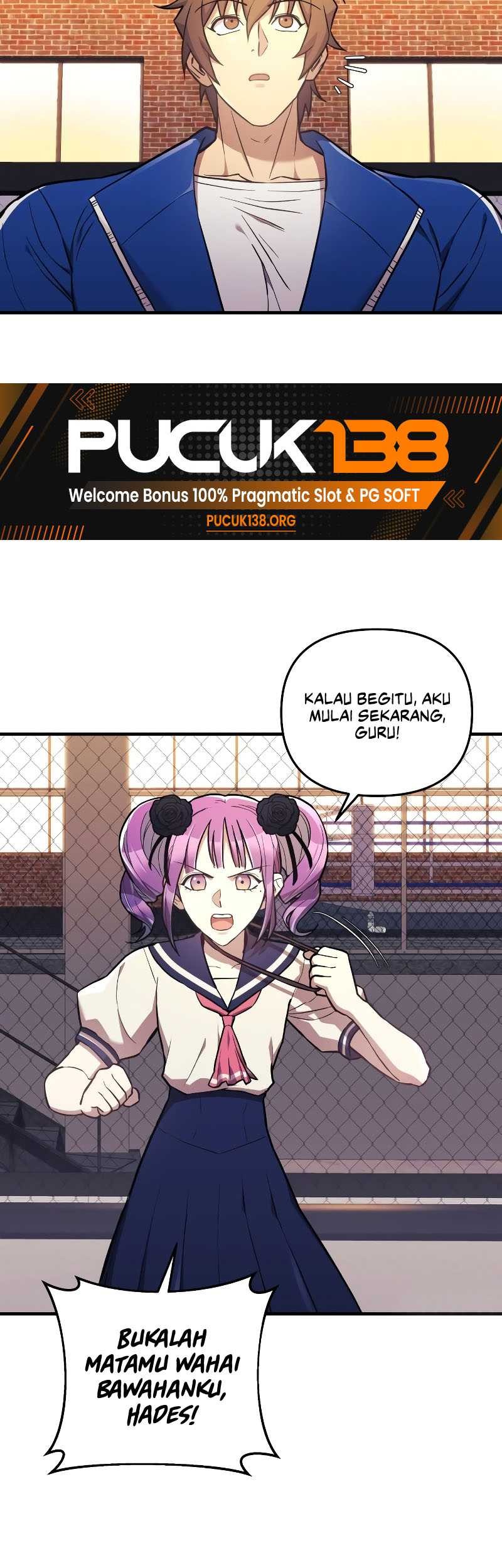 I’ll be Taking a Break for Personal Reasons Chapter 44 - halaman 27