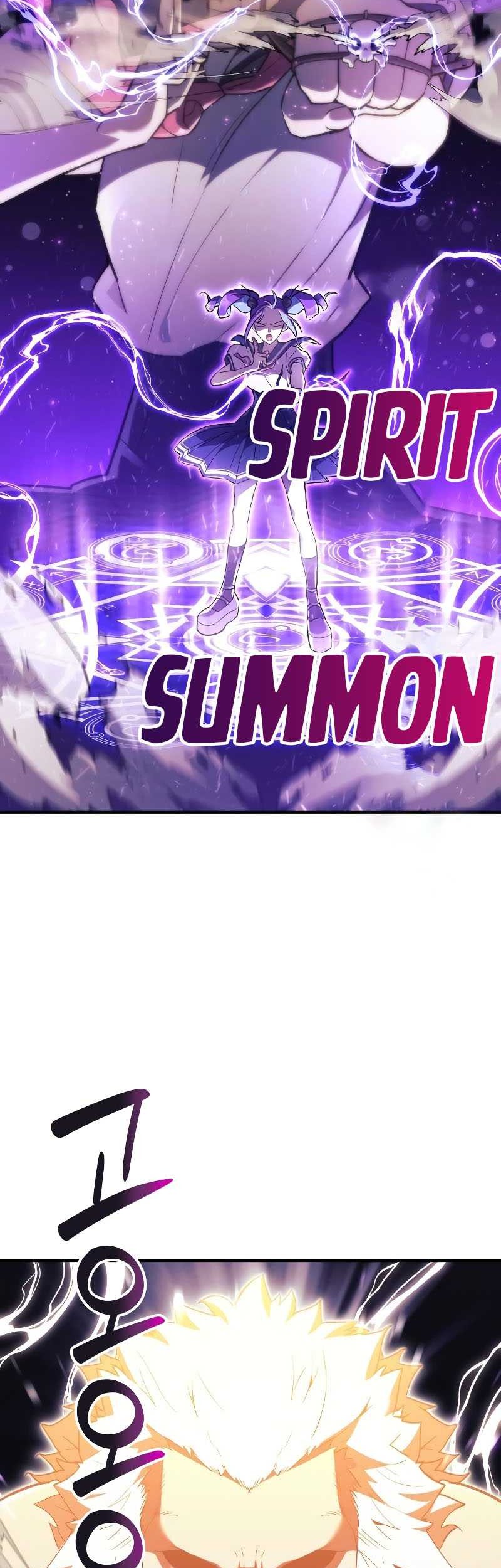 I’ll be Taking a Break for Personal Reasons Chapter 44 - halaman 29