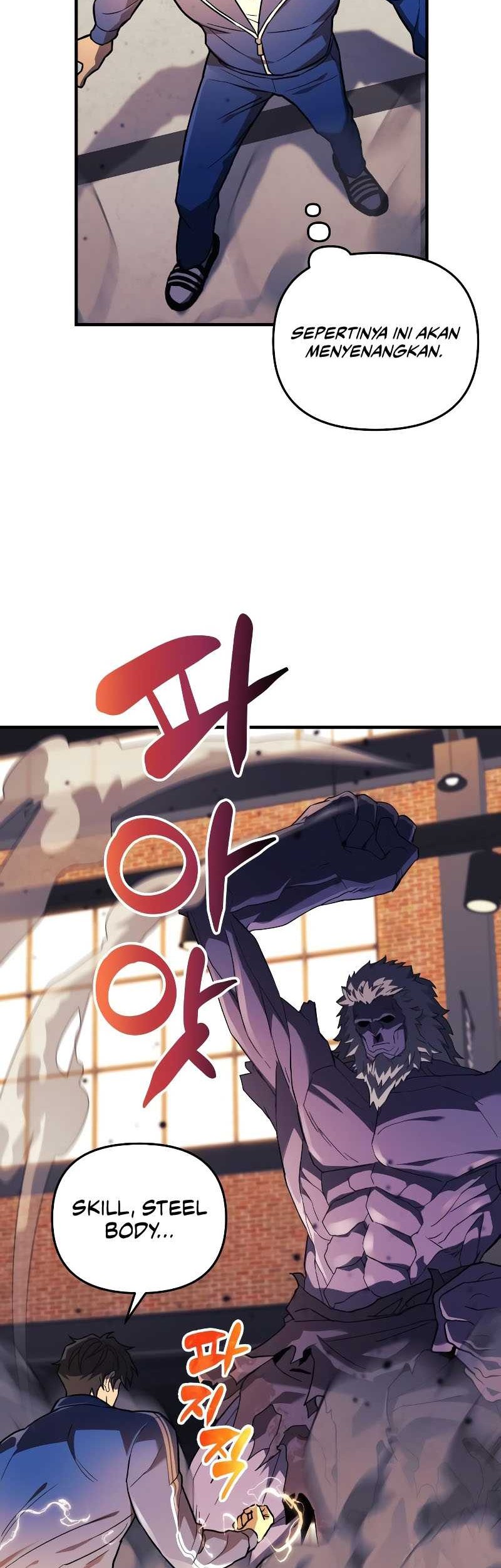 I’ll be Taking a Break for Personal Reasons Chapter 44 - halaman 32