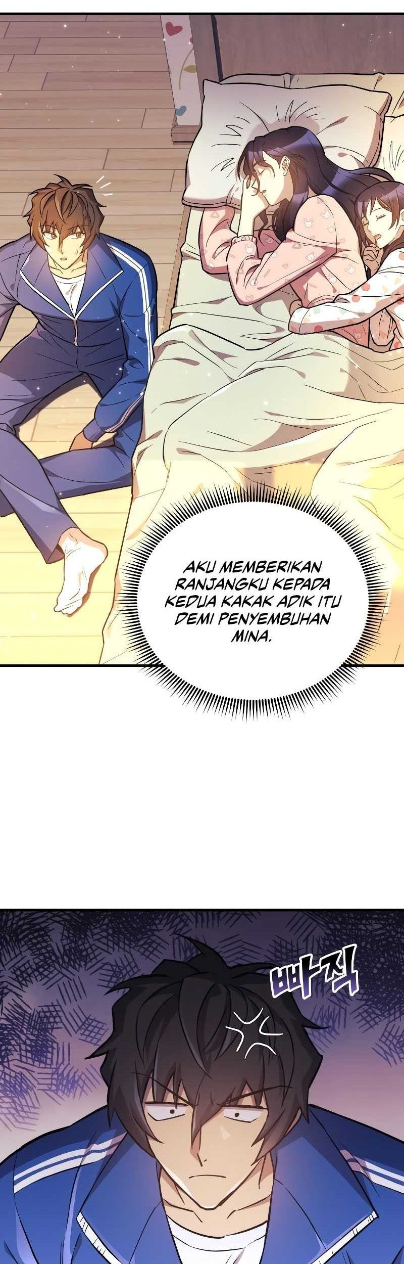 I’ll be Taking a Break for Personal Reasons Chapter 44 - halaman 5