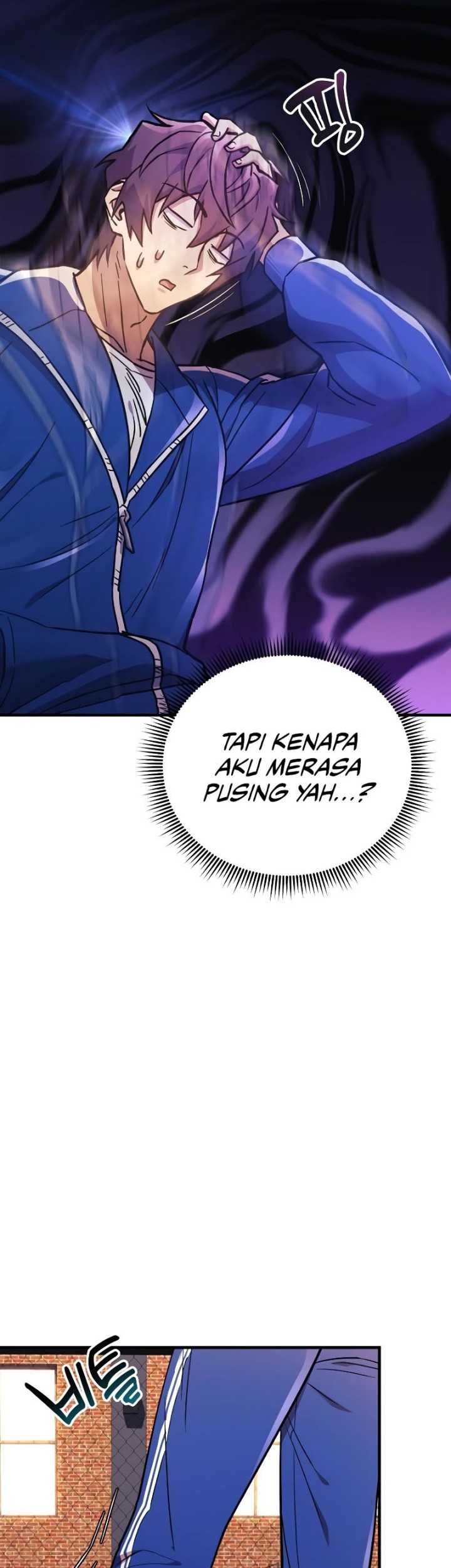 I’ll be Taking a Break for Personal Reasons Chapter 45 - halaman 11