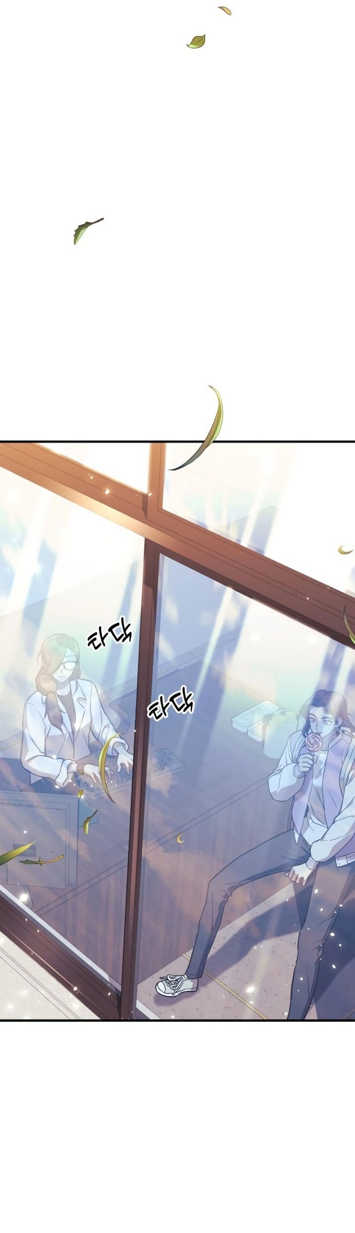 I’ll be Taking a Break for Personal Reasons Chapter 45 - halaman 27