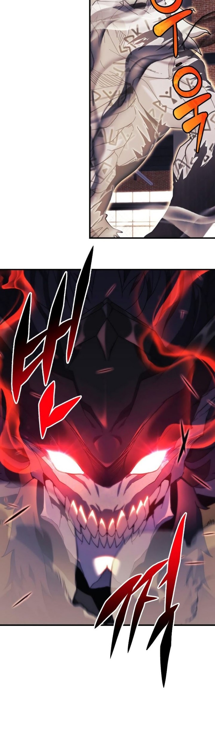 I’ll be Taking a Break for Personal Reasons Chapter 45 - halaman 4