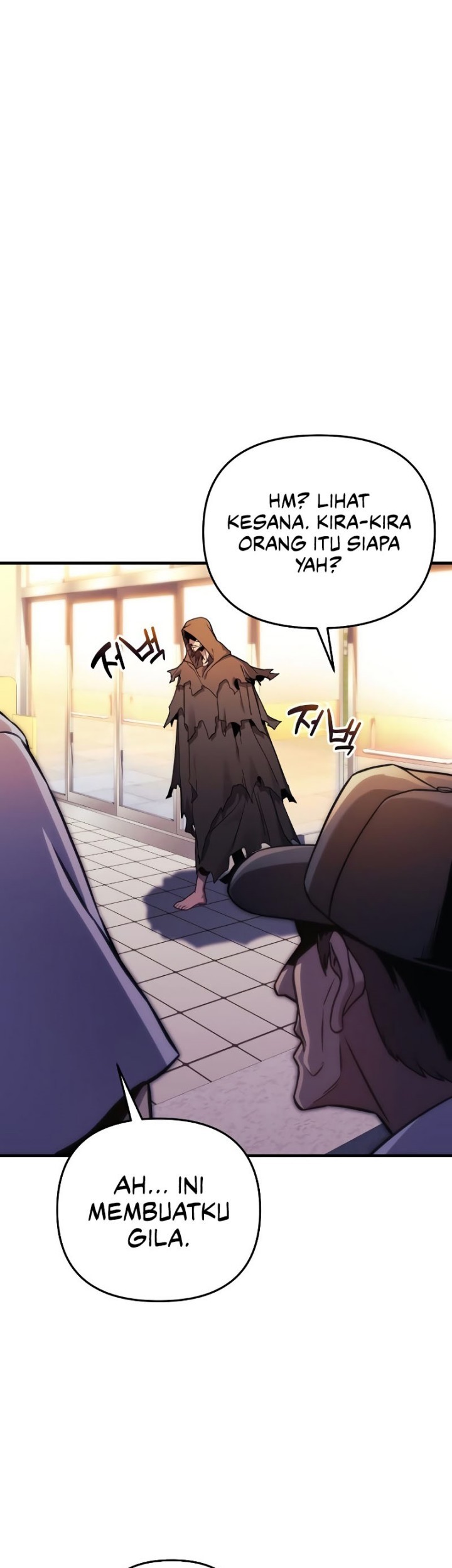 I’ll be Taking a Break for Personal Reasons Chapter 45 - halaman 42