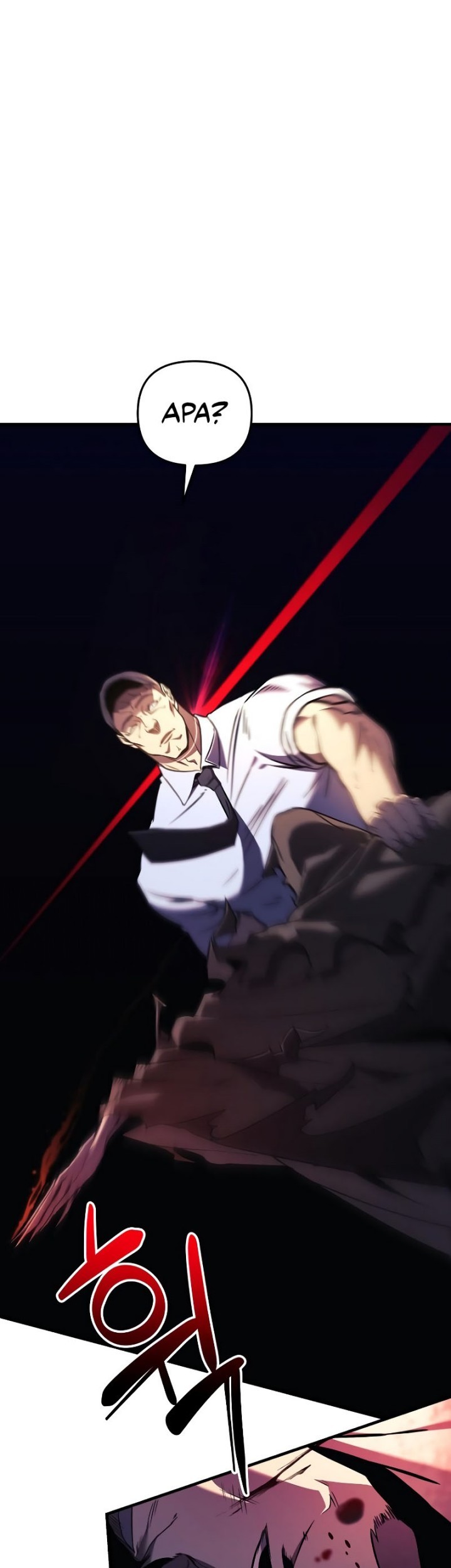 I’ll be Taking a Break for Personal Reasons Chapter 45 - halaman 46