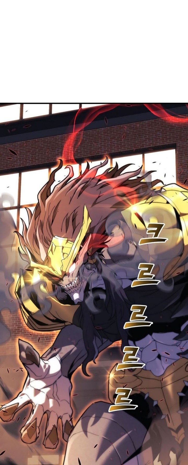 I’ll be Taking a Break for Personal Reasons Chapter 45 - halaman 5