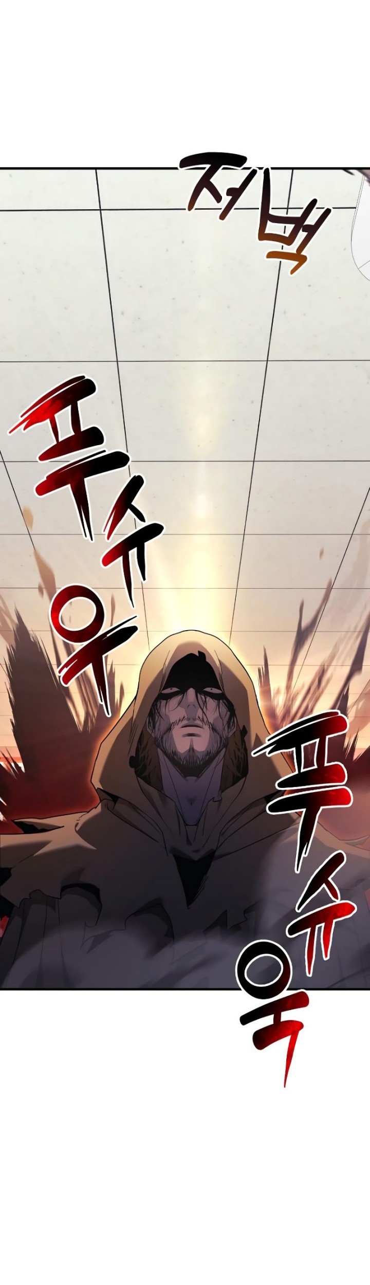 I’ll be Taking a Break for Personal Reasons Chapter 45 - halaman 51