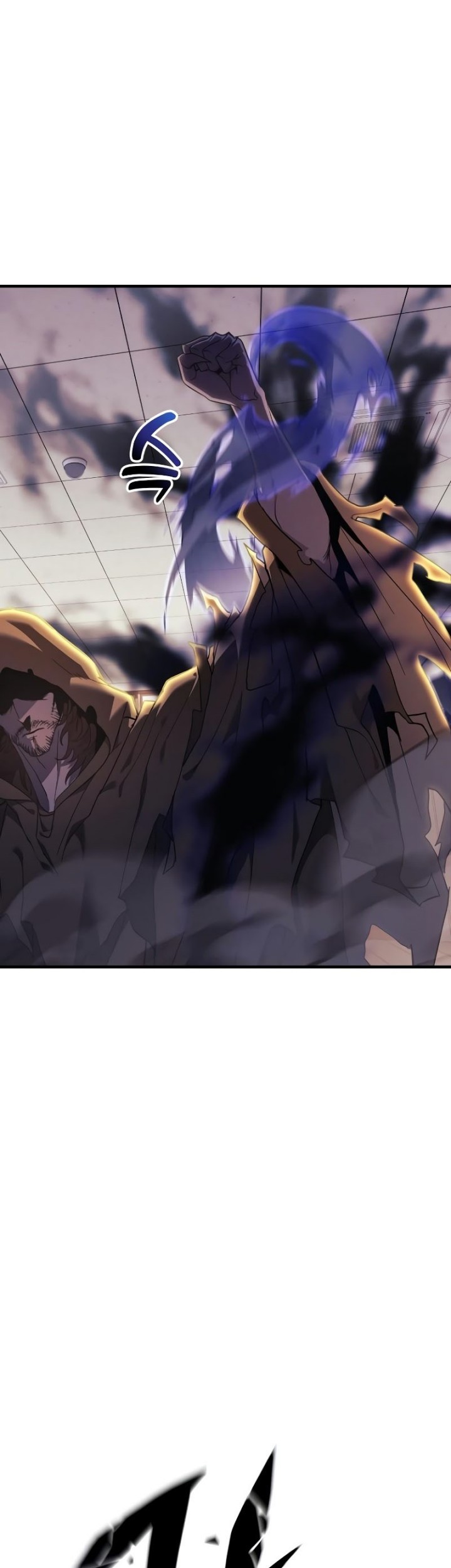 I’ll be Taking a Break for Personal Reasons Chapter 45 - halaman 52