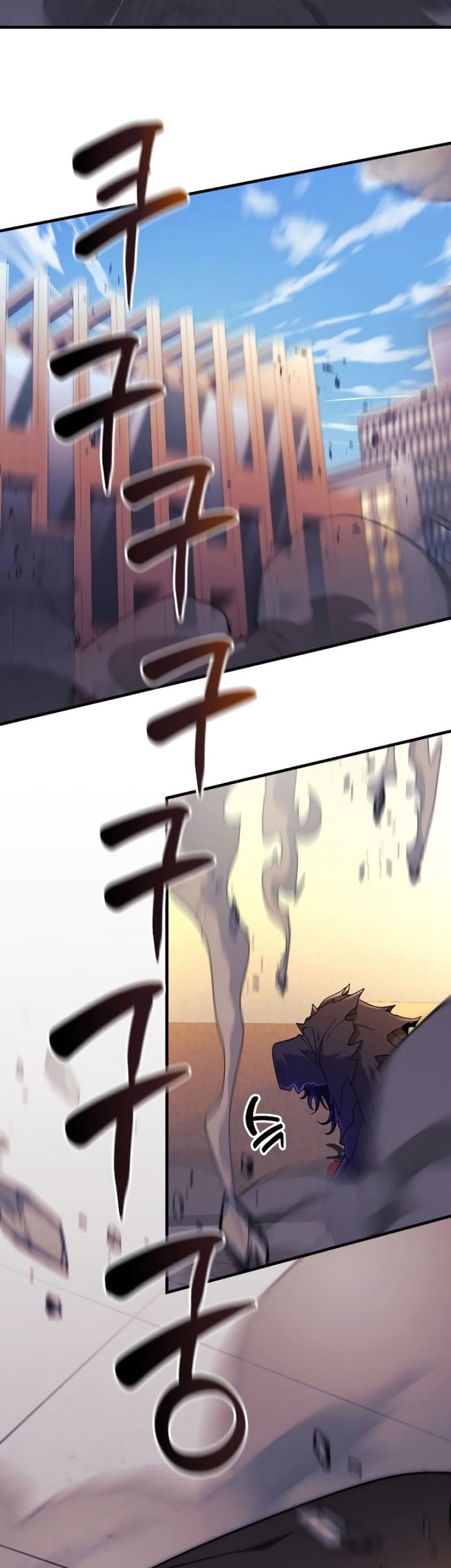 I’ll be Taking a Break for Personal Reasons Chapter 45 - halaman 54