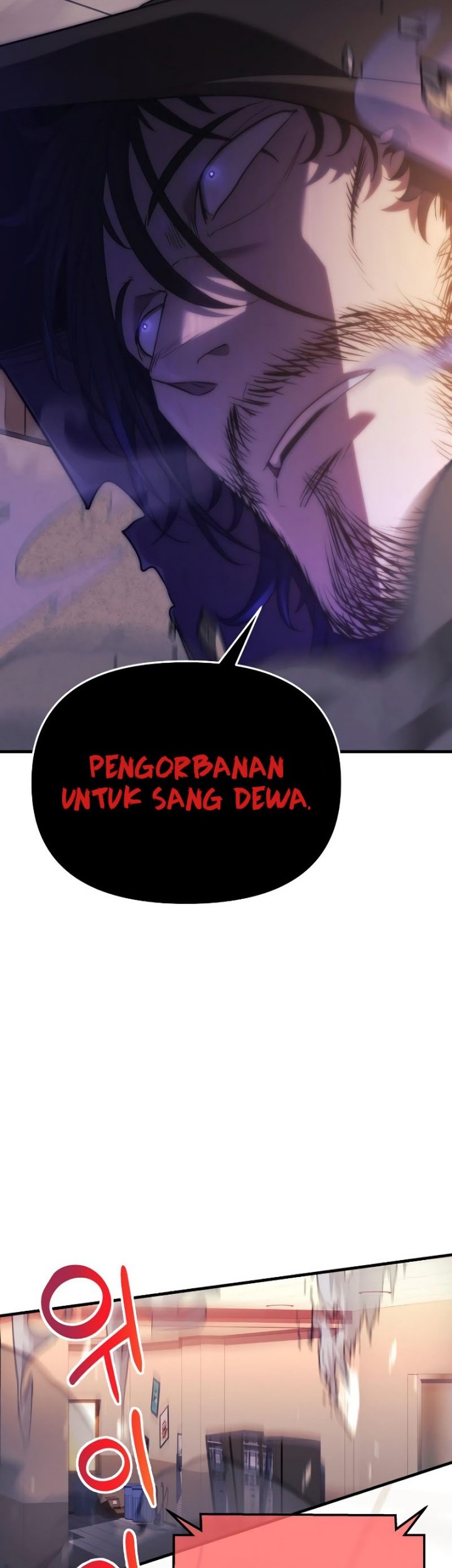 I’ll be Taking a Break for Personal Reasons Chapter 45 - halaman 55