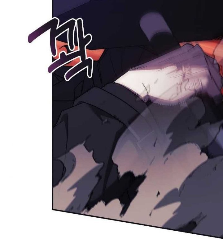 I’ll be Taking a Break for Personal Reasons Chapter 46 - halaman 10