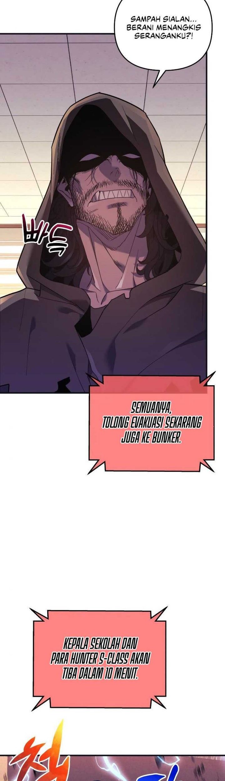 I’ll be Taking a Break for Personal Reasons Chapter 46 - halaman 13