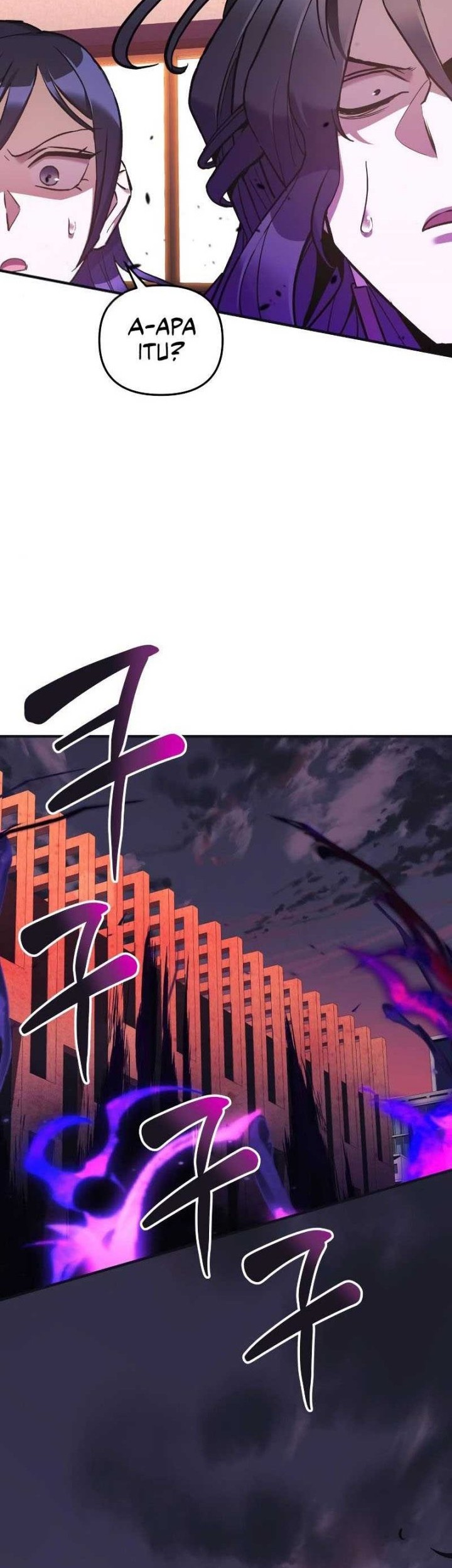 I’ll be Taking a Break for Personal Reasons Chapter 46 - halaman 23