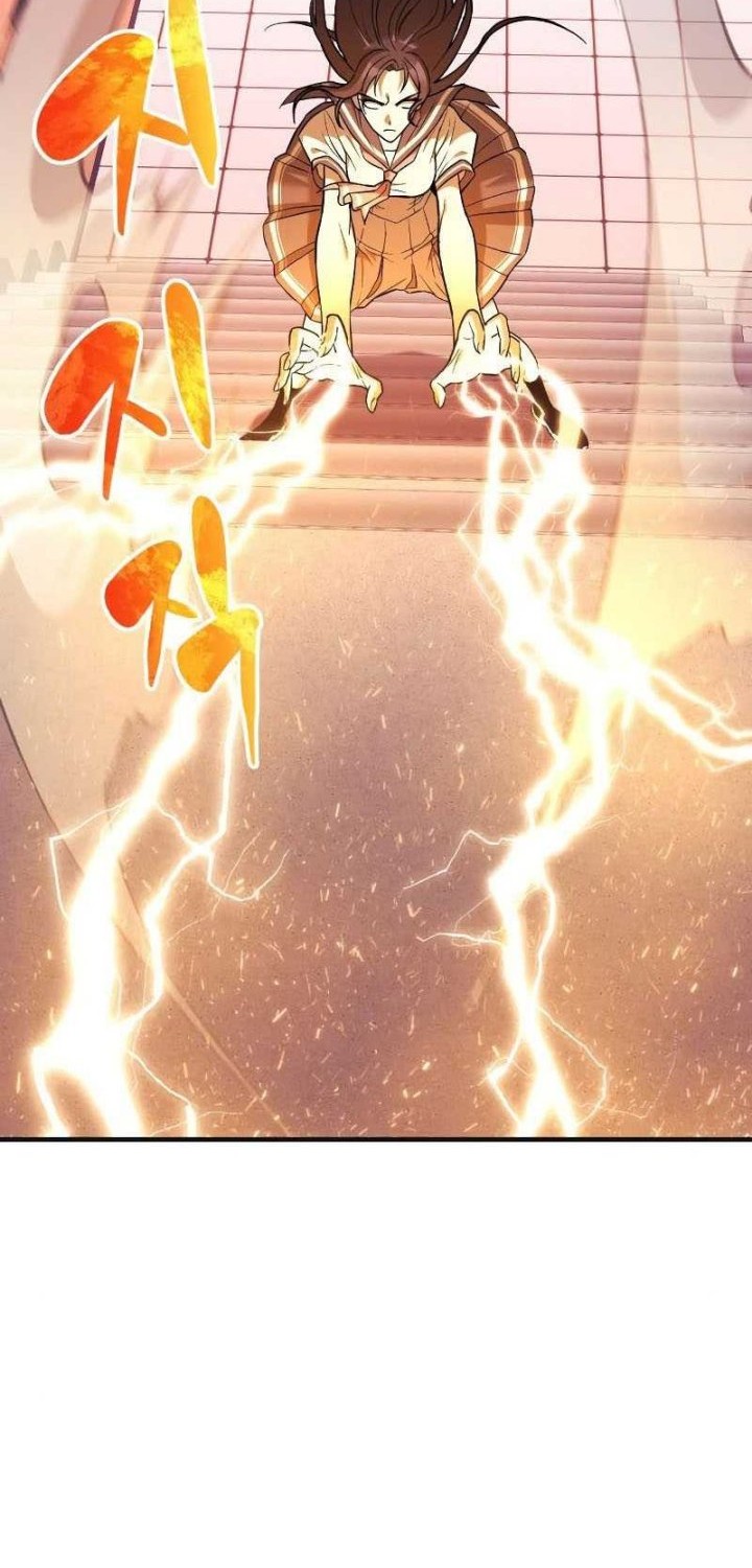 I’ll be Taking a Break for Personal Reasons Chapter 46 - halaman 41