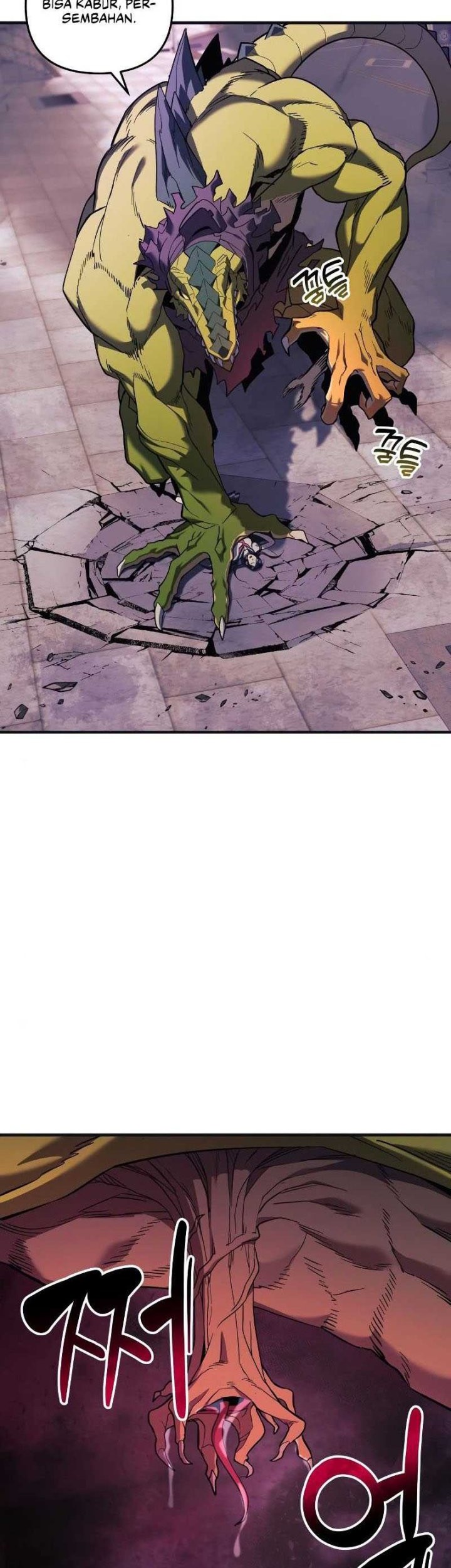 I’ll be Taking a Break for Personal Reasons Chapter 46 - halaman 51
