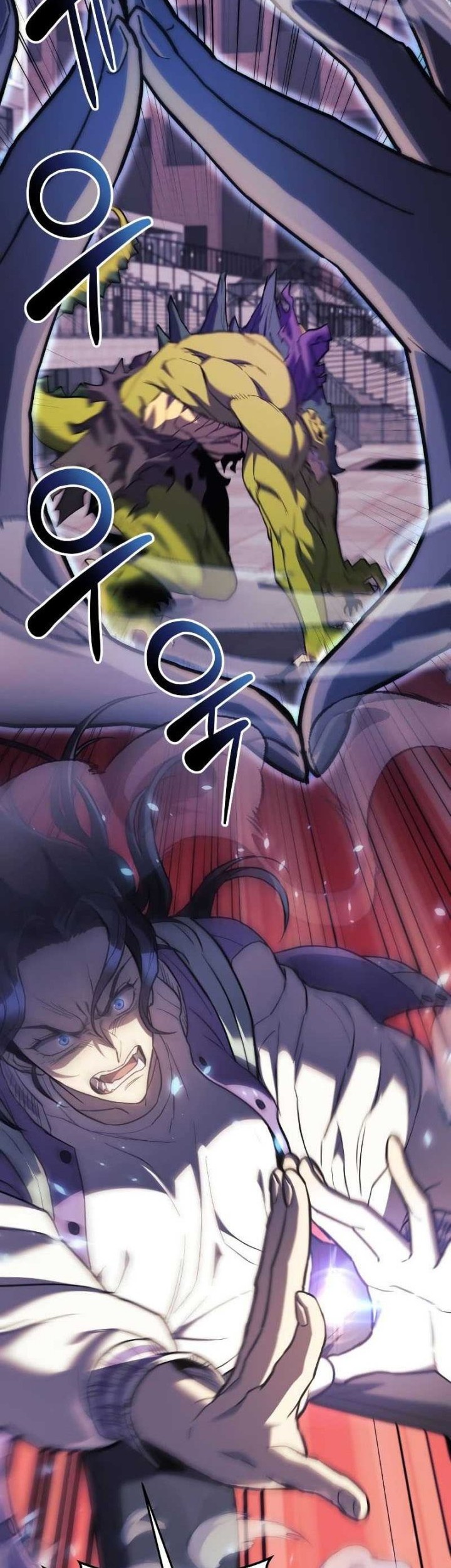 I’ll be Taking a Break for Personal Reasons Chapter 46 - halaman 54
