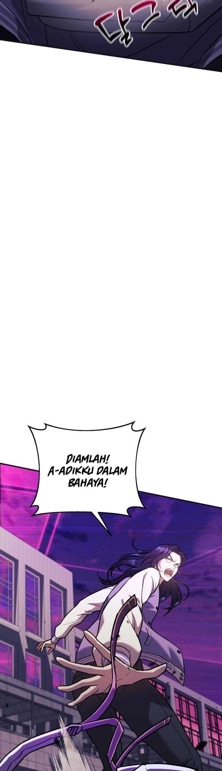 I’ll be Taking a Break for Personal Reasons Chapter 46 - halaman 58