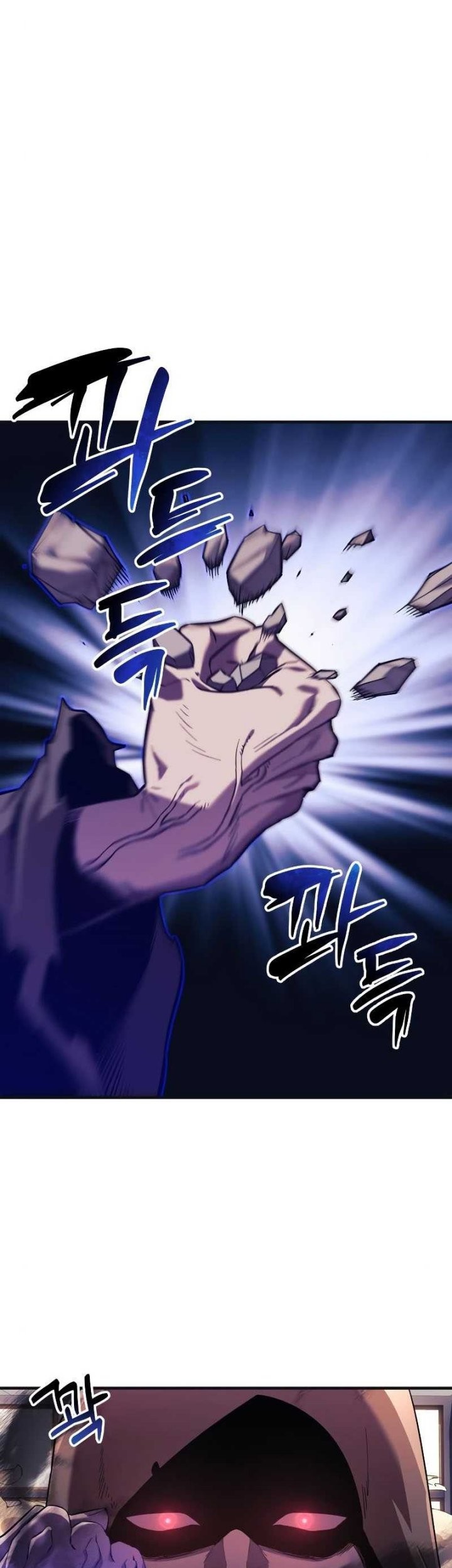 I’ll be Taking a Break for Personal Reasons Chapter 46 - halaman 6