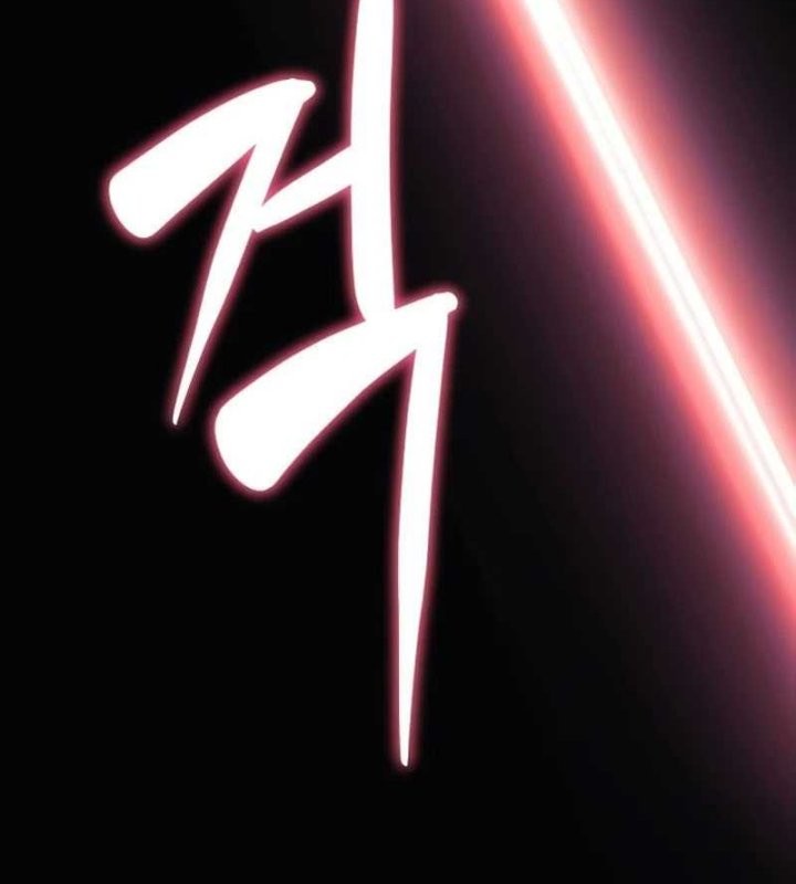 I’ll be Taking a Break for Personal Reasons Chapter 47 - halaman 11