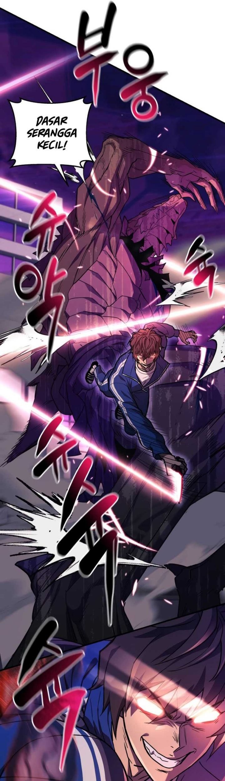 I’ll be Taking a Break for Personal Reasons Chapter 47 - halaman 32