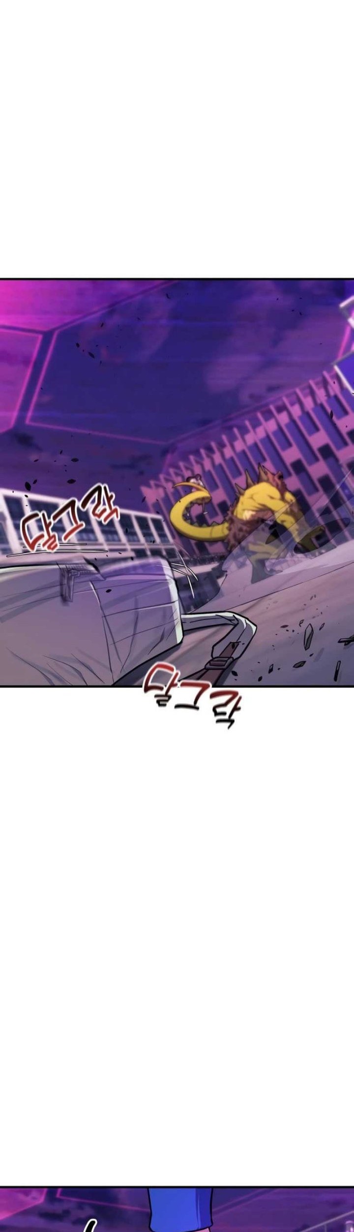 I’ll be Taking a Break for Personal Reasons Chapter 47 - halaman 5