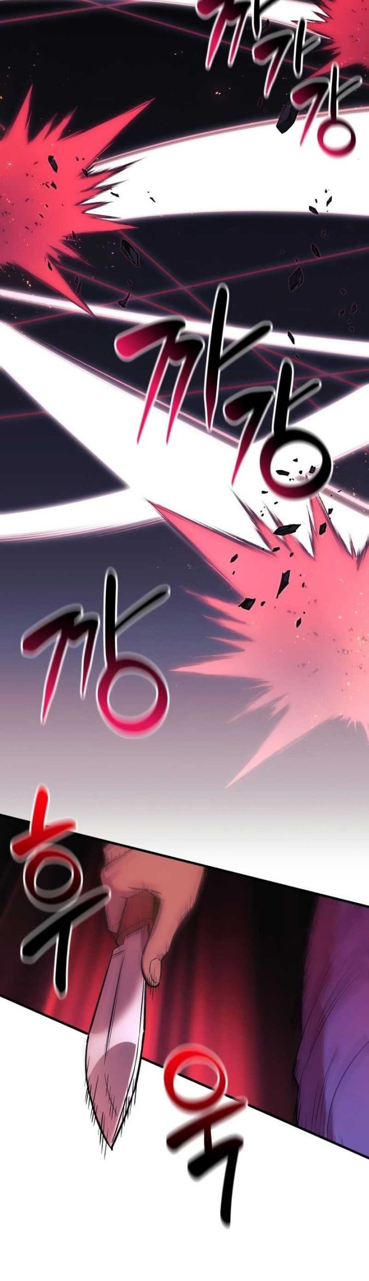 I’ll be Taking a Break for Personal Reasons Chapter 47 - halaman 54