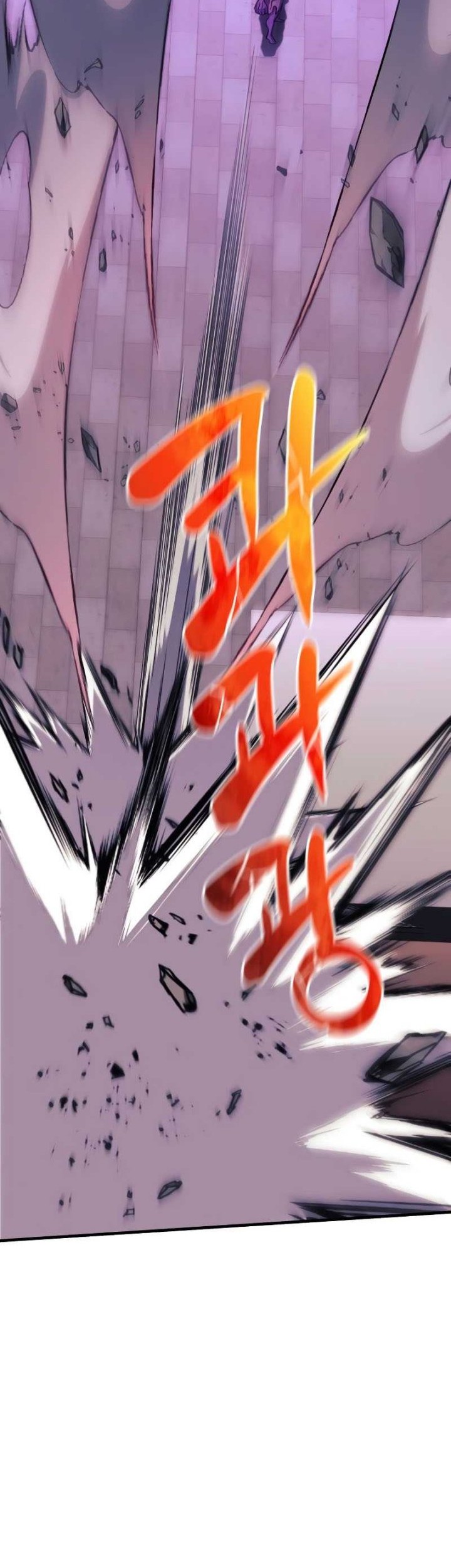 I’ll be Taking a Break for Personal Reasons Chapter 48 - halaman 11