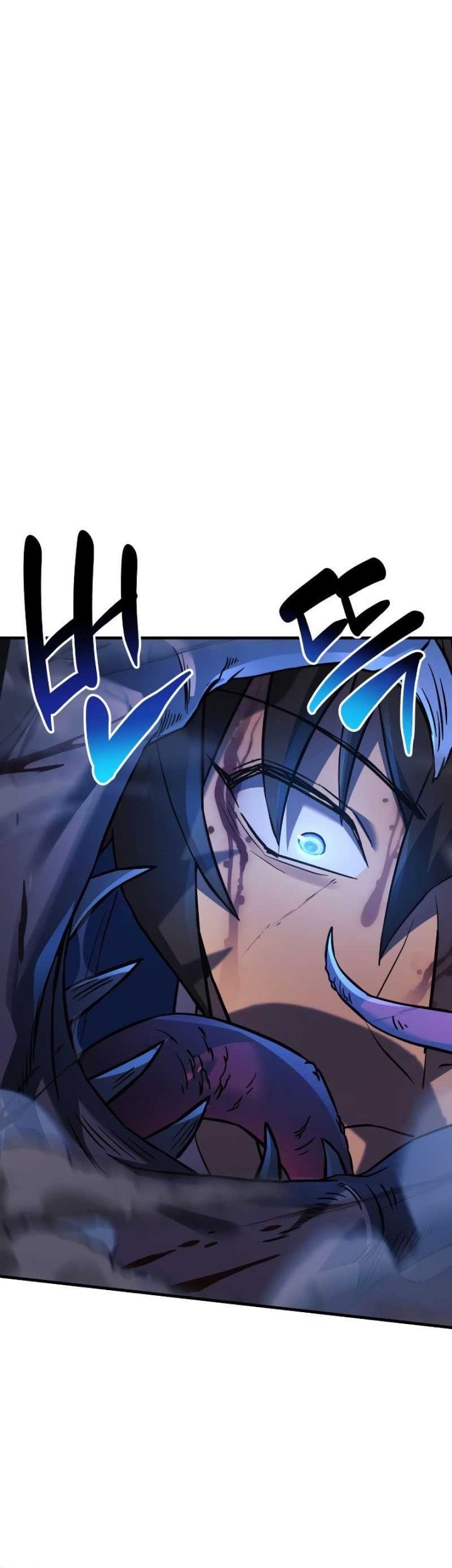 I’ll be Taking a Break for Personal Reasons Chapter 48 - halaman 23