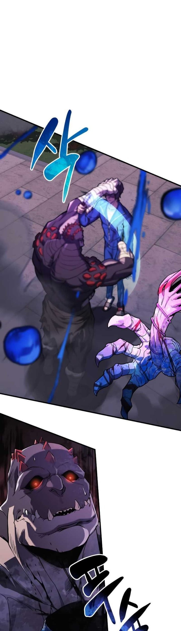 I’ll be Taking a Break for Personal Reasons Chapter 48 - halaman 25