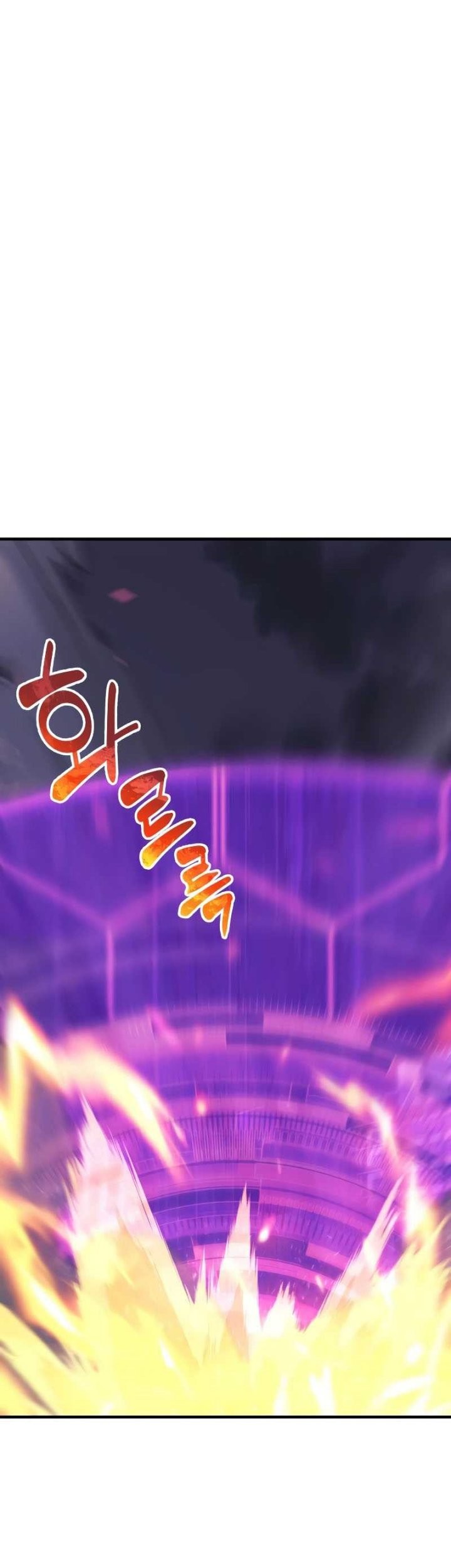 I’ll be Taking a Break for Personal Reasons Chapter 48 - halaman 29