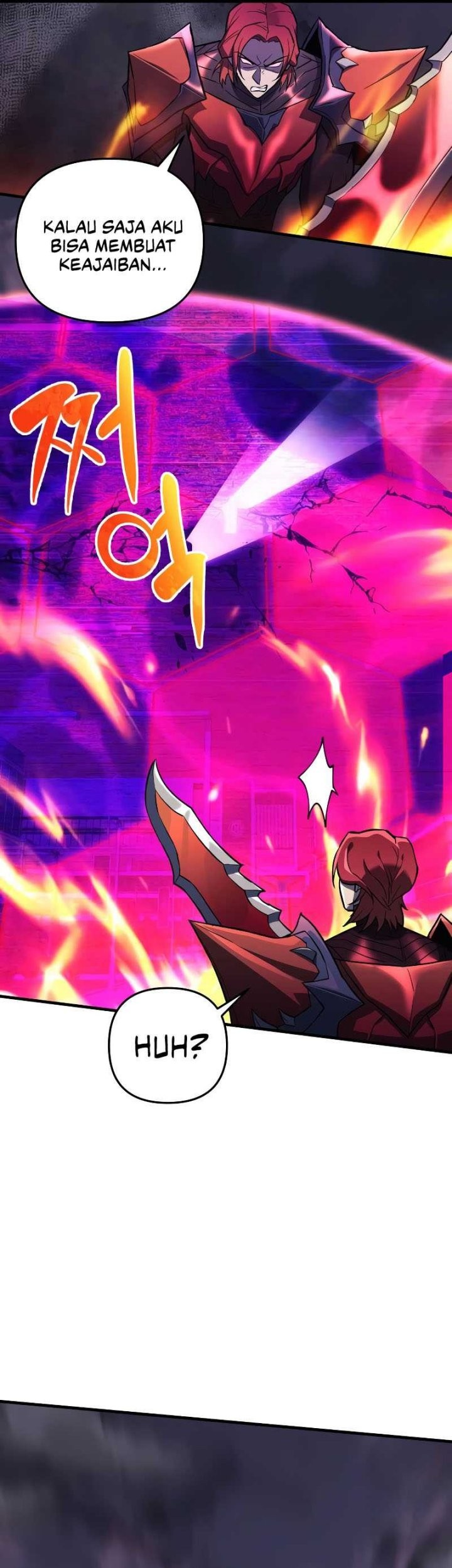 I’ll be Taking a Break for Personal Reasons Chapter 48 - halaman 32