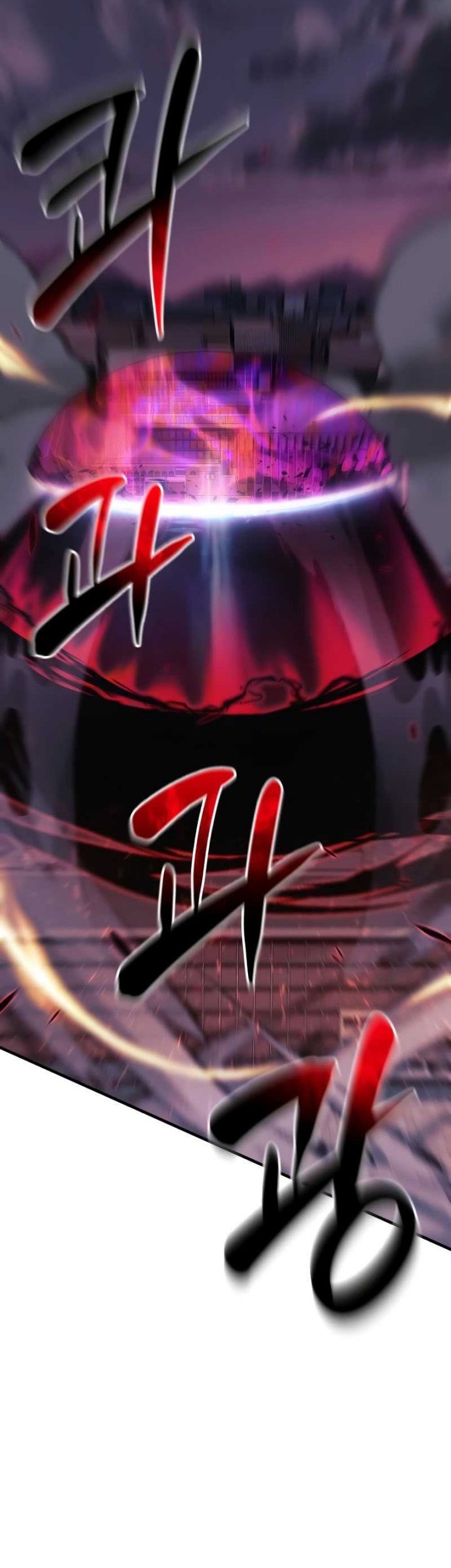 I’ll be Taking a Break for Personal Reasons Chapter 48 - halaman 33