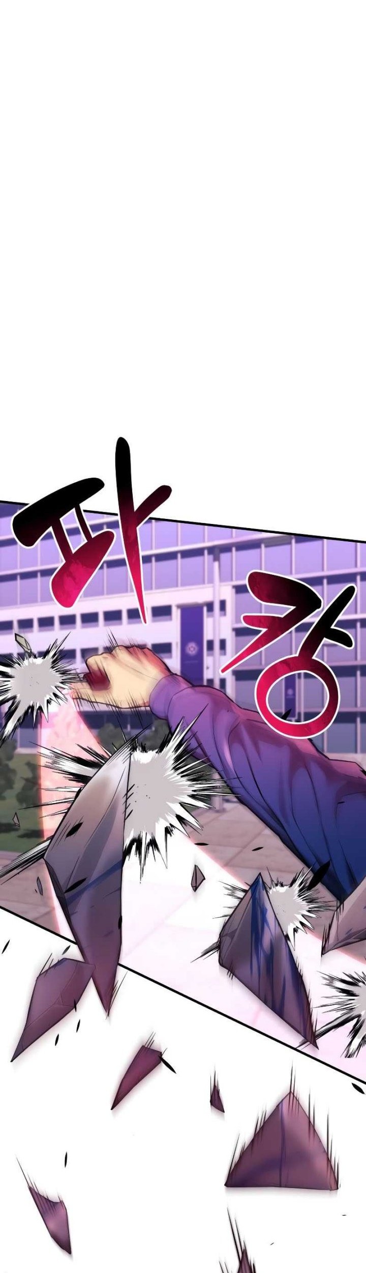 I’ll be Taking a Break for Personal Reasons Chapter 48 - halaman 37