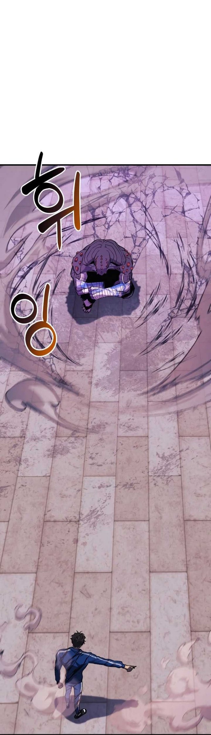 I’ll be Taking a Break for Personal Reasons Chapter 48 - halaman 40
