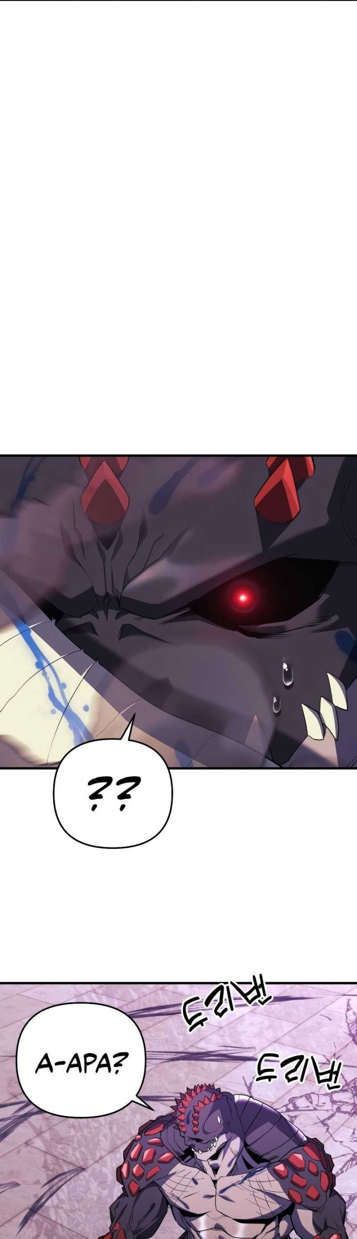 I’ll be Taking a Break for Personal Reasons Chapter 48 - halaman 41