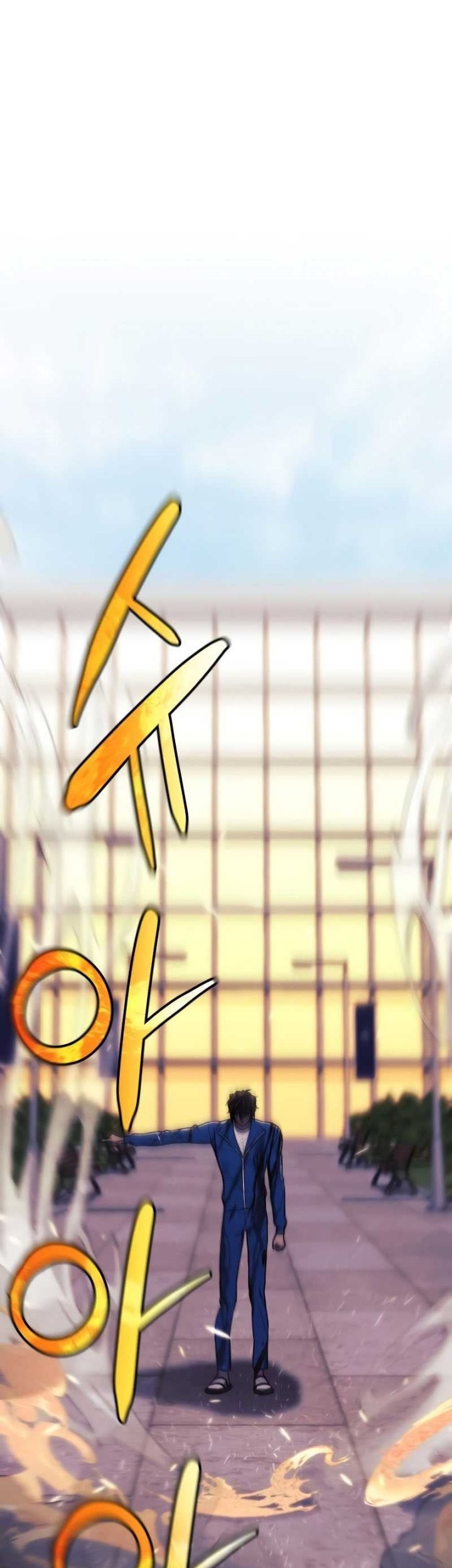 I’ll be Taking a Break for Personal Reasons Chapter 48 - halaman 59