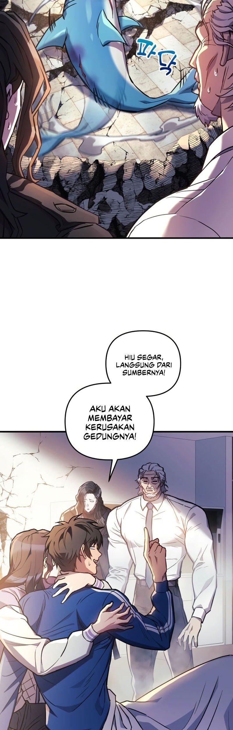 I’ll be Taking a Break for Personal Reasons Chapter 49 - halaman 12
