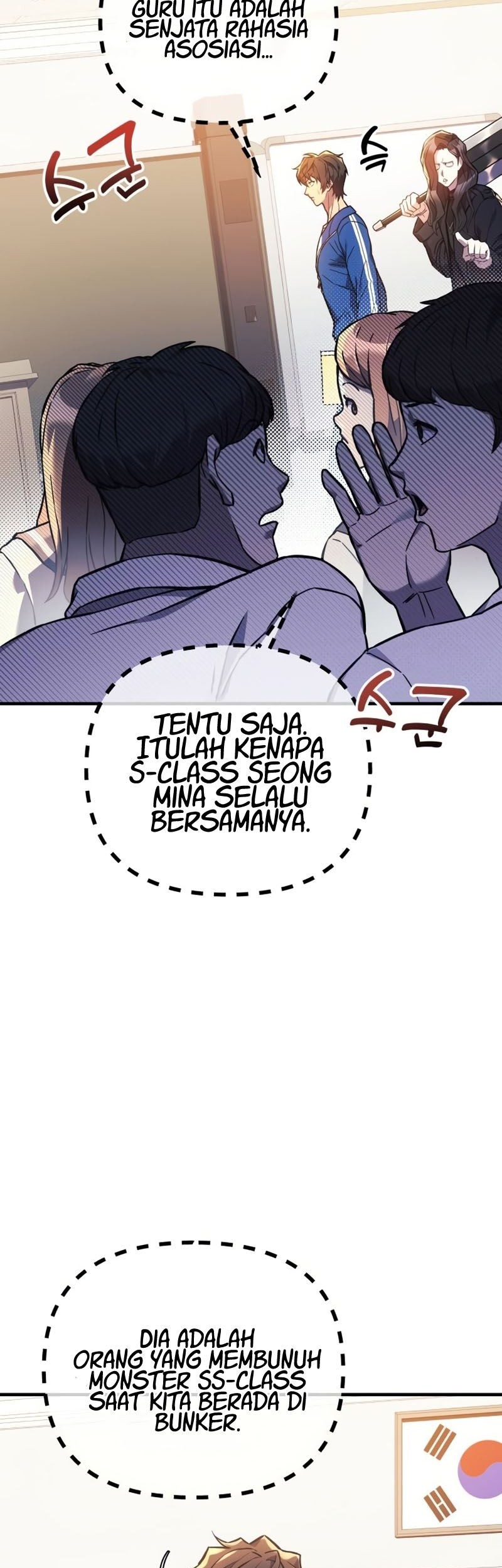 I’ll be Taking a Break for Personal Reasons Chapter 49 - halaman 16