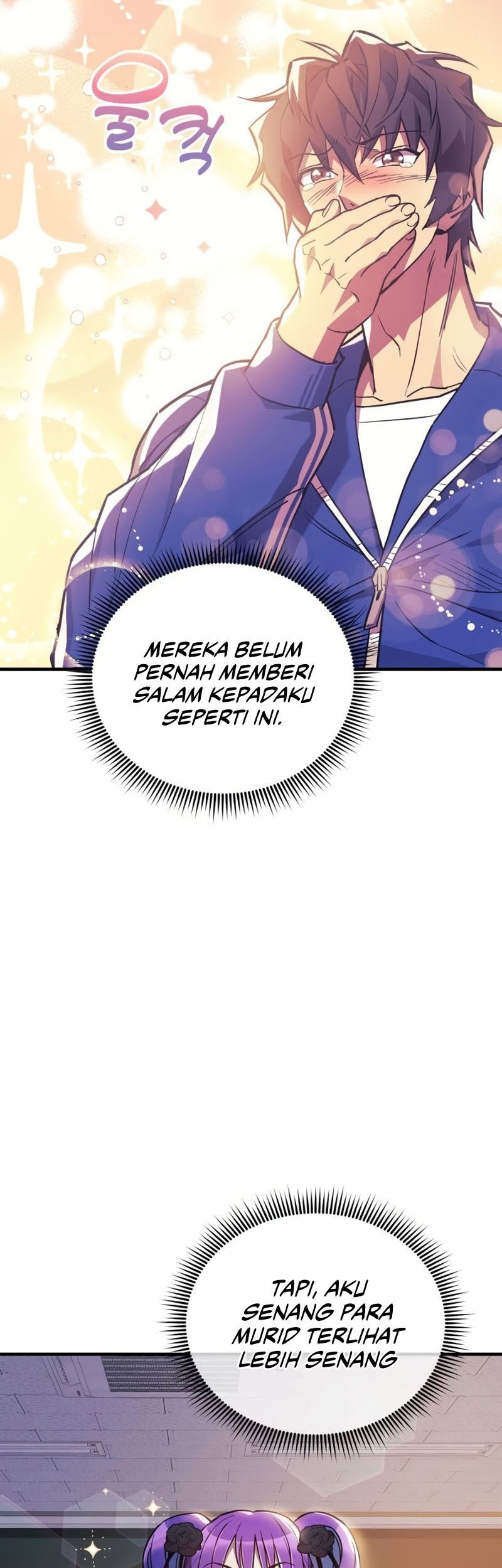I’ll be Taking a Break for Personal Reasons Chapter 49 - halaman 22