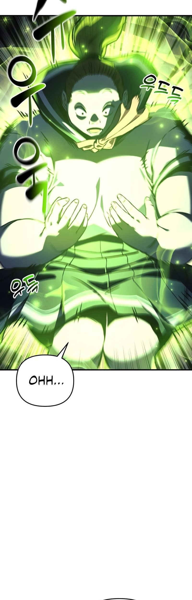 I’ll be Taking a Break for Personal Reasons Chapter 49 - halaman 32