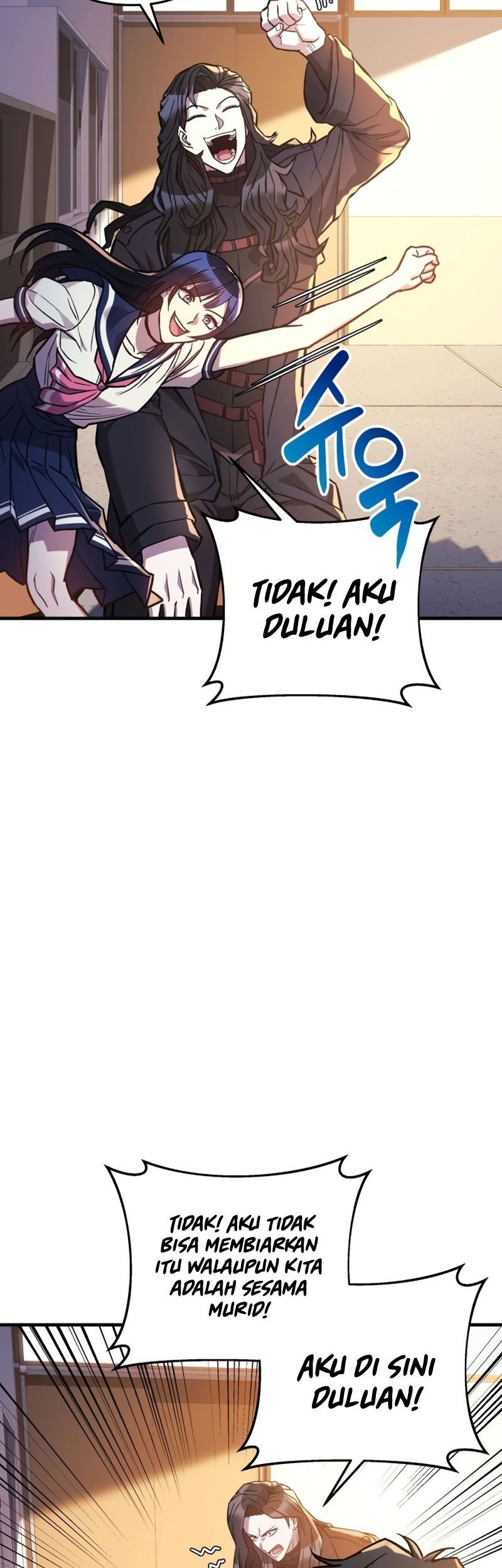 I’ll be Taking a Break for Personal Reasons Chapter 49 - halaman 39