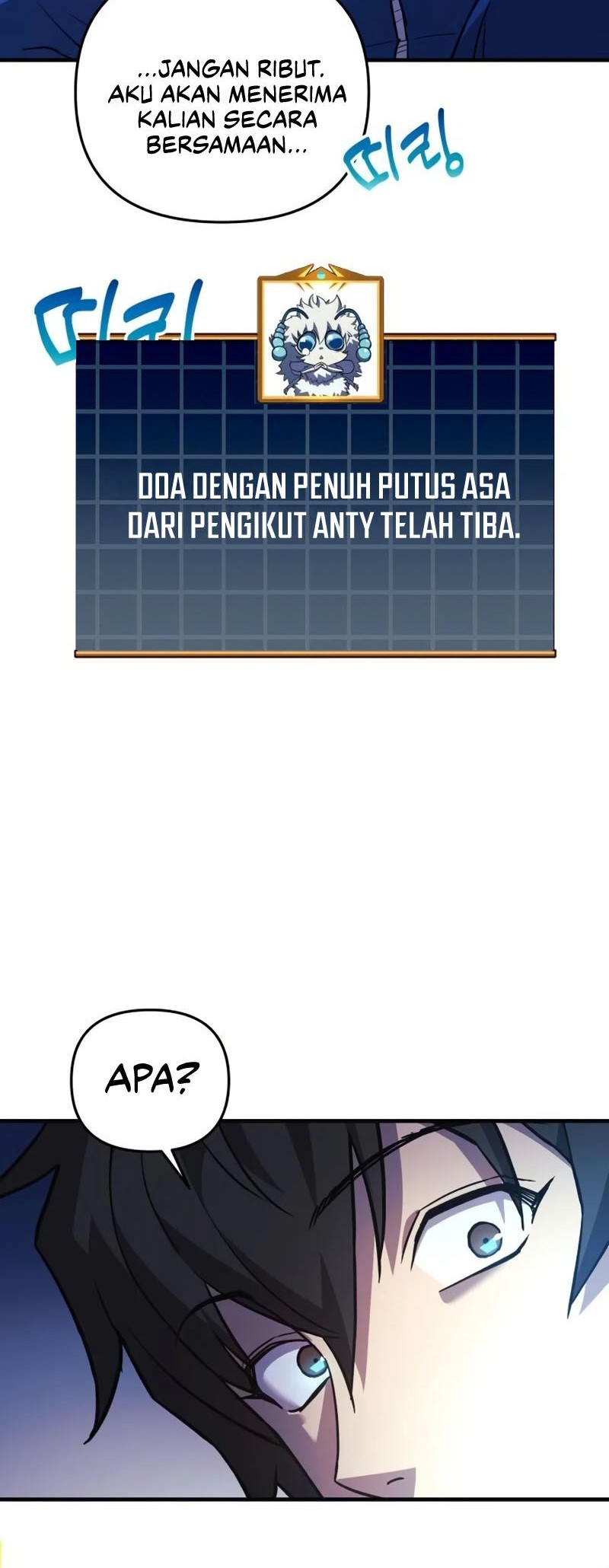 I’ll be Taking a Break for Personal Reasons Chapter 49 - halaman 41