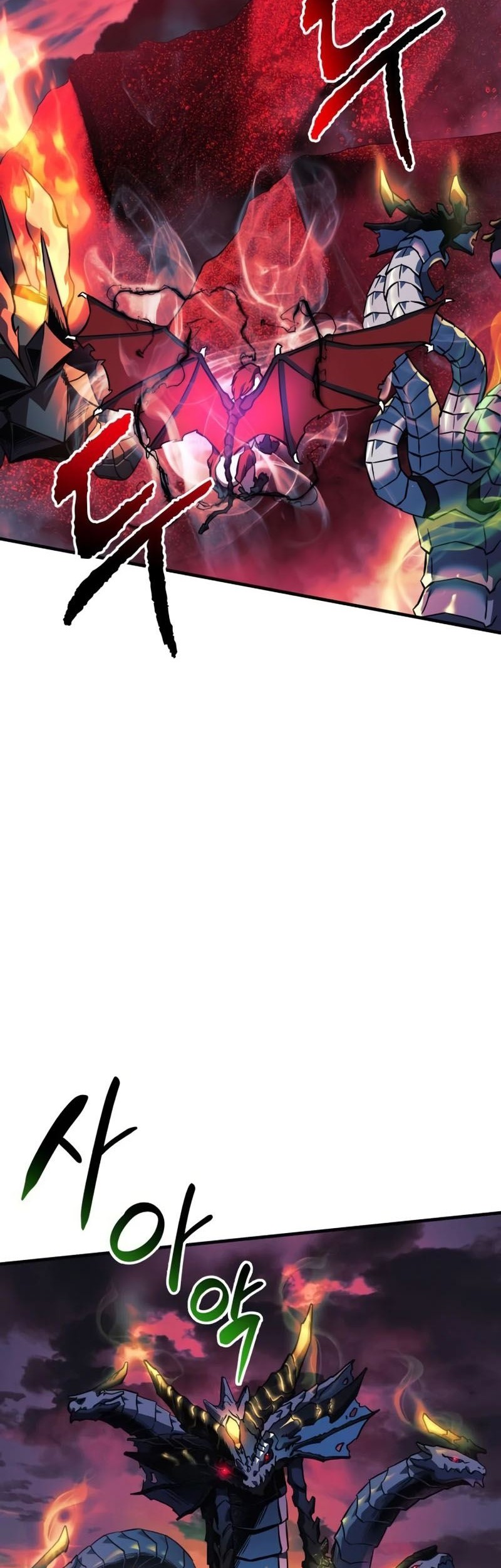 I’ll be Taking a Break for Personal Reasons Chapter 49 - halaman 51