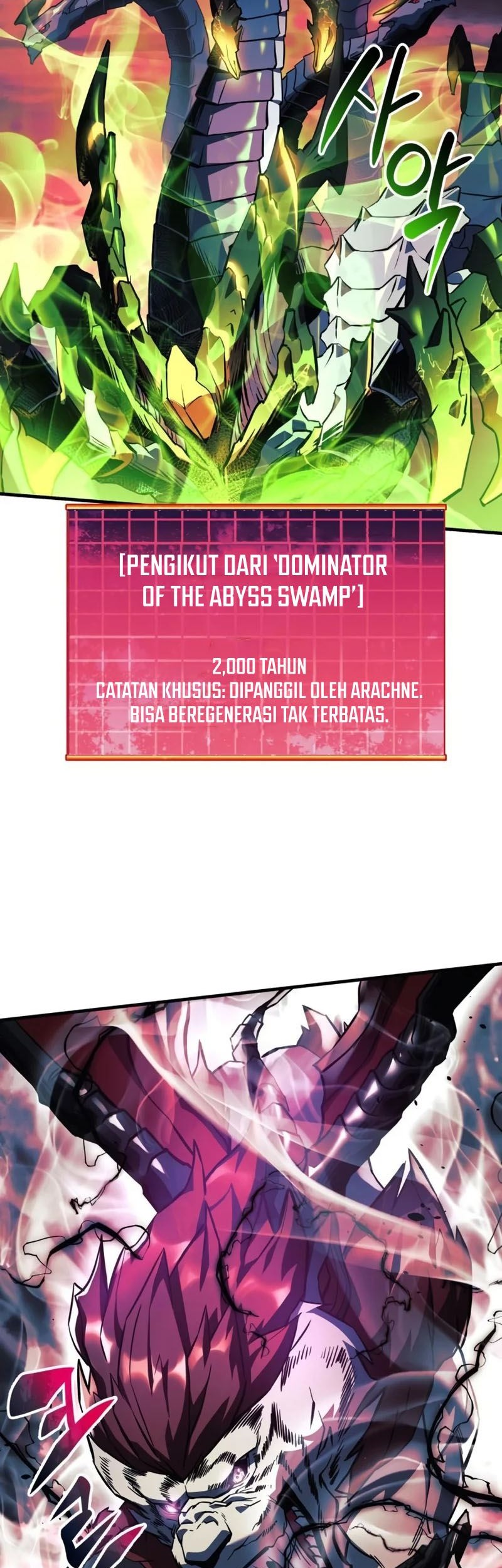 I’ll be Taking a Break for Personal Reasons Chapter 49 - halaman 52
