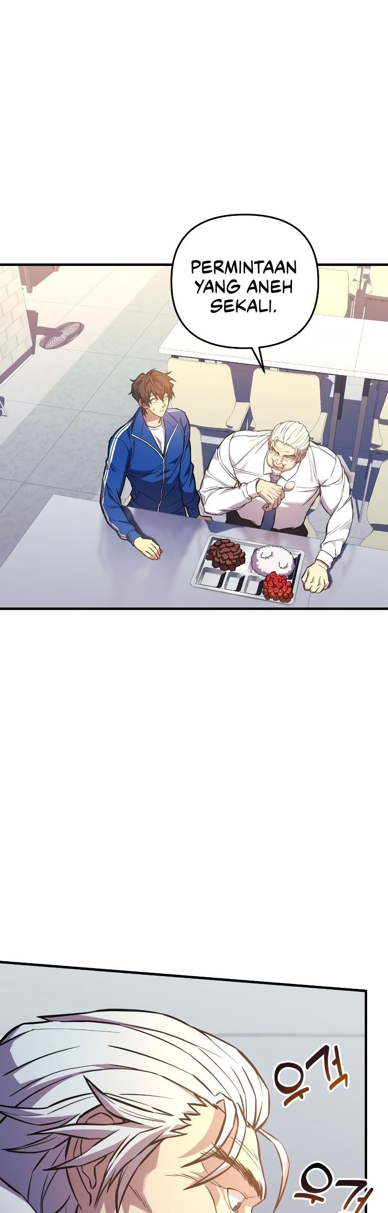 I’ll be Taking a Break for Personal Reasons Chapter 50 - halaman 12