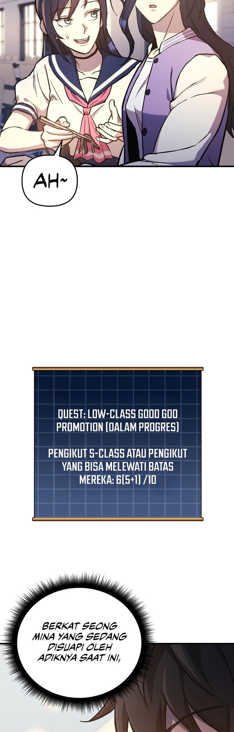 I’ll be Taking a Break for Personal Reasons Chapter 50 - halaman 15