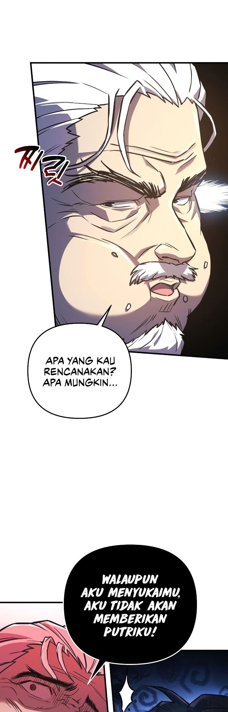 I’ll be Taking a Break for Personal Reasons Chapter 50 - halaman 19