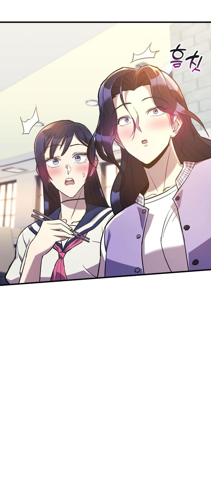 I’ll be Taking a Break for Personal Reasons Chapter 50 - halaman 21