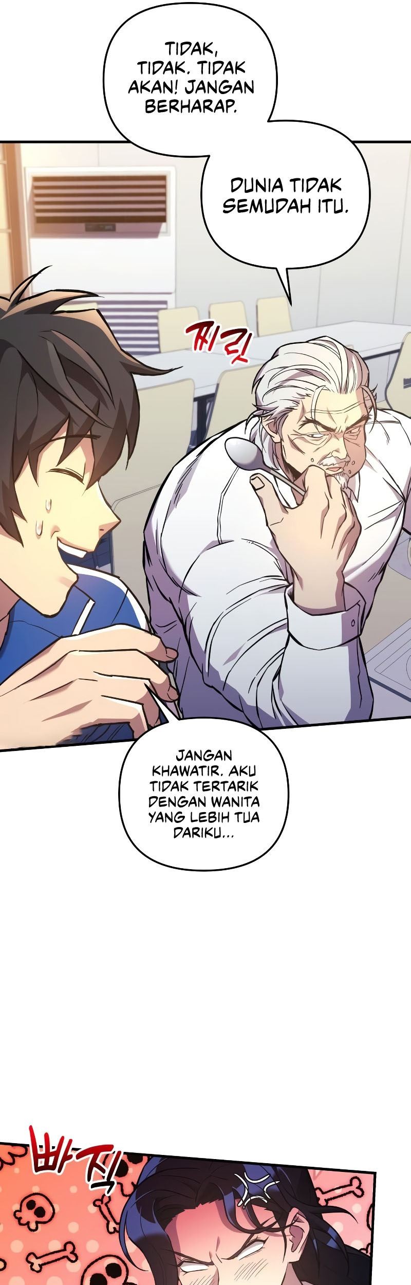 I’ll be Taking a Break for Personal Reasons Chapter 50 - halaman 22