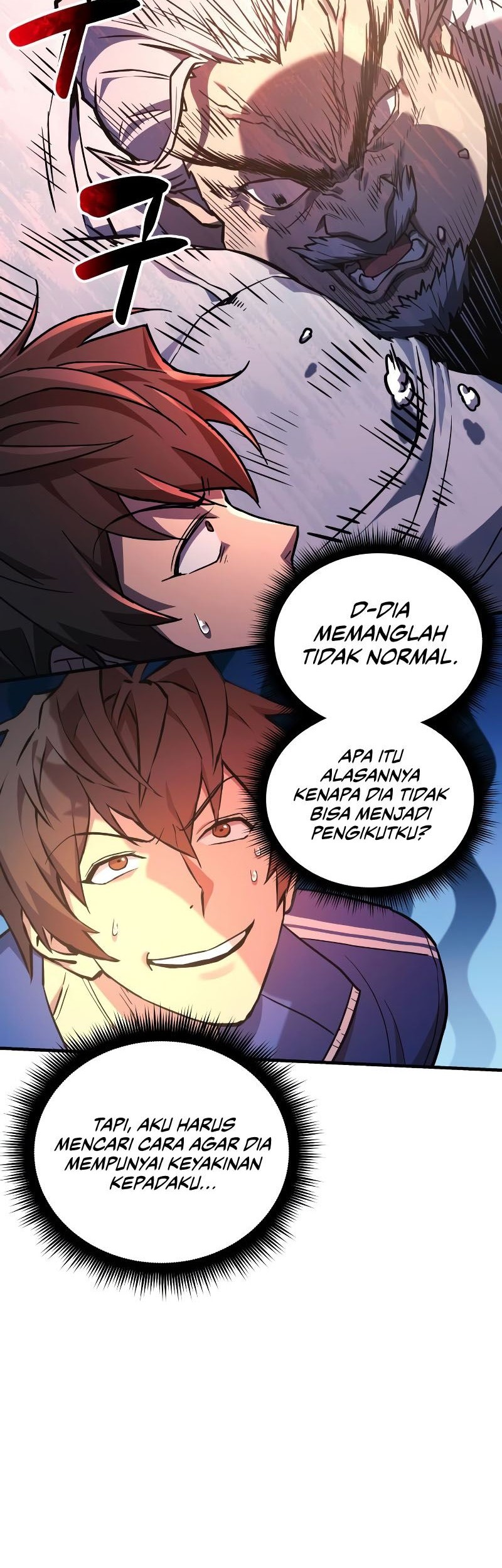 I’ll be Taking a Break for Personal Reasons Chapter 50 - halaman 25